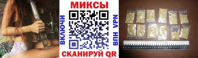 Бутират 1.4BDO  Хвалынск 