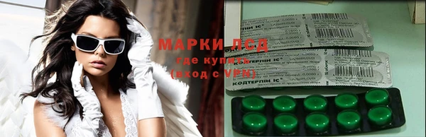 скорость Алексеевка