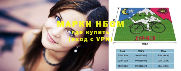 скорость Алексеевка