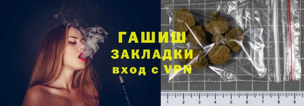 2c-b Алзамай