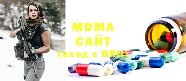 скорость Алексеевка