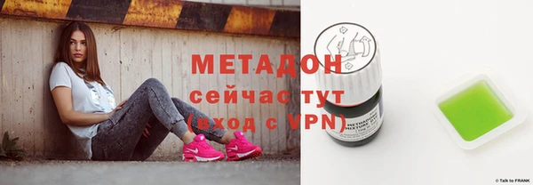 скорость Алексеевка