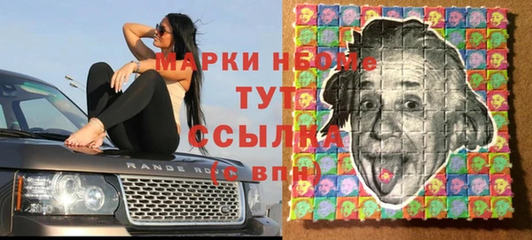 2c-b Алзамай