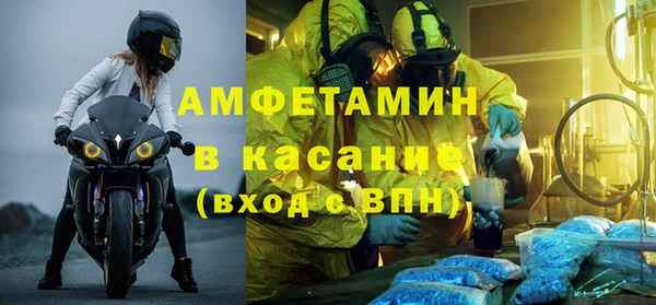 2c-b Алзамай