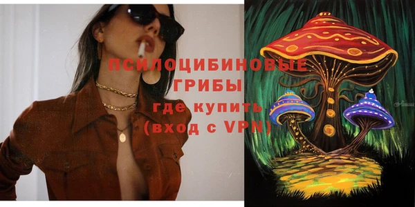 скорость Алексеевка