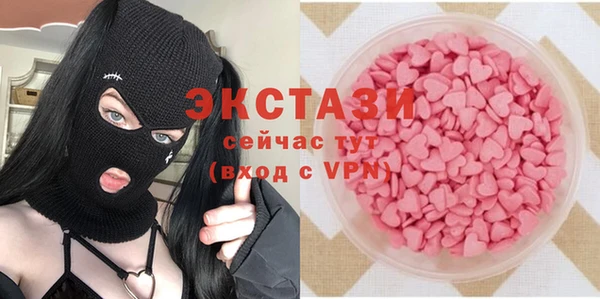 бутират Алексин