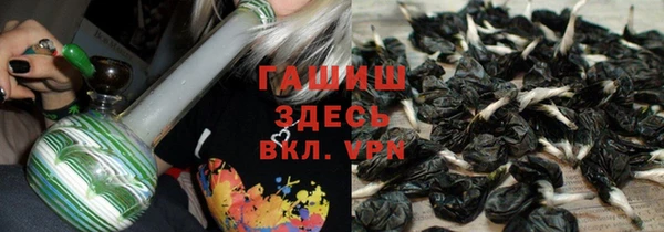 2c-b Алзамай