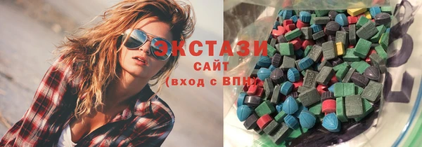 2c-b Алзамай