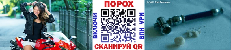 купить  цена  Хвалынск  Первитин Methamphetamine 